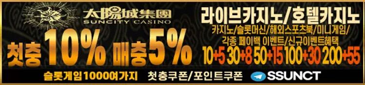 casino online bonus codes