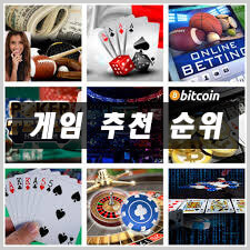 slot casino online casino game